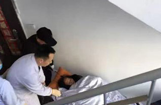 荥经县病人院后返乡